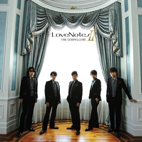 ふたつの祈り ~X’mas Love to you~
