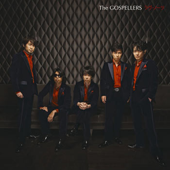 ウイスキーが、お好きでしょ