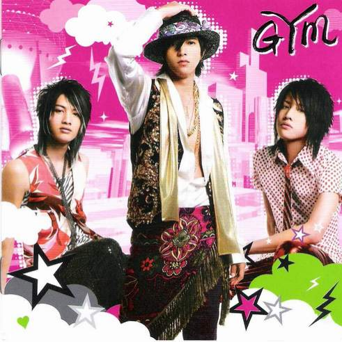 フィバーとフューチャー