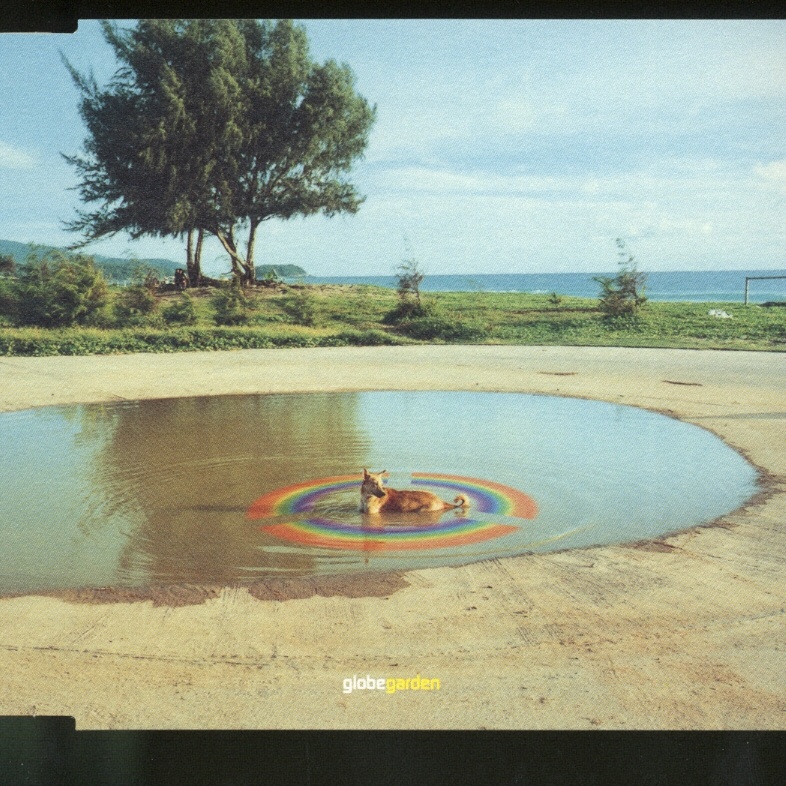 garden (Instrumental)