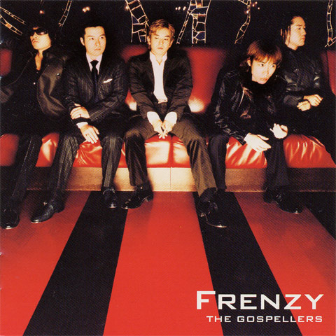 FRENZY