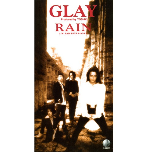 RAIN (オリジナル・カラオケ)