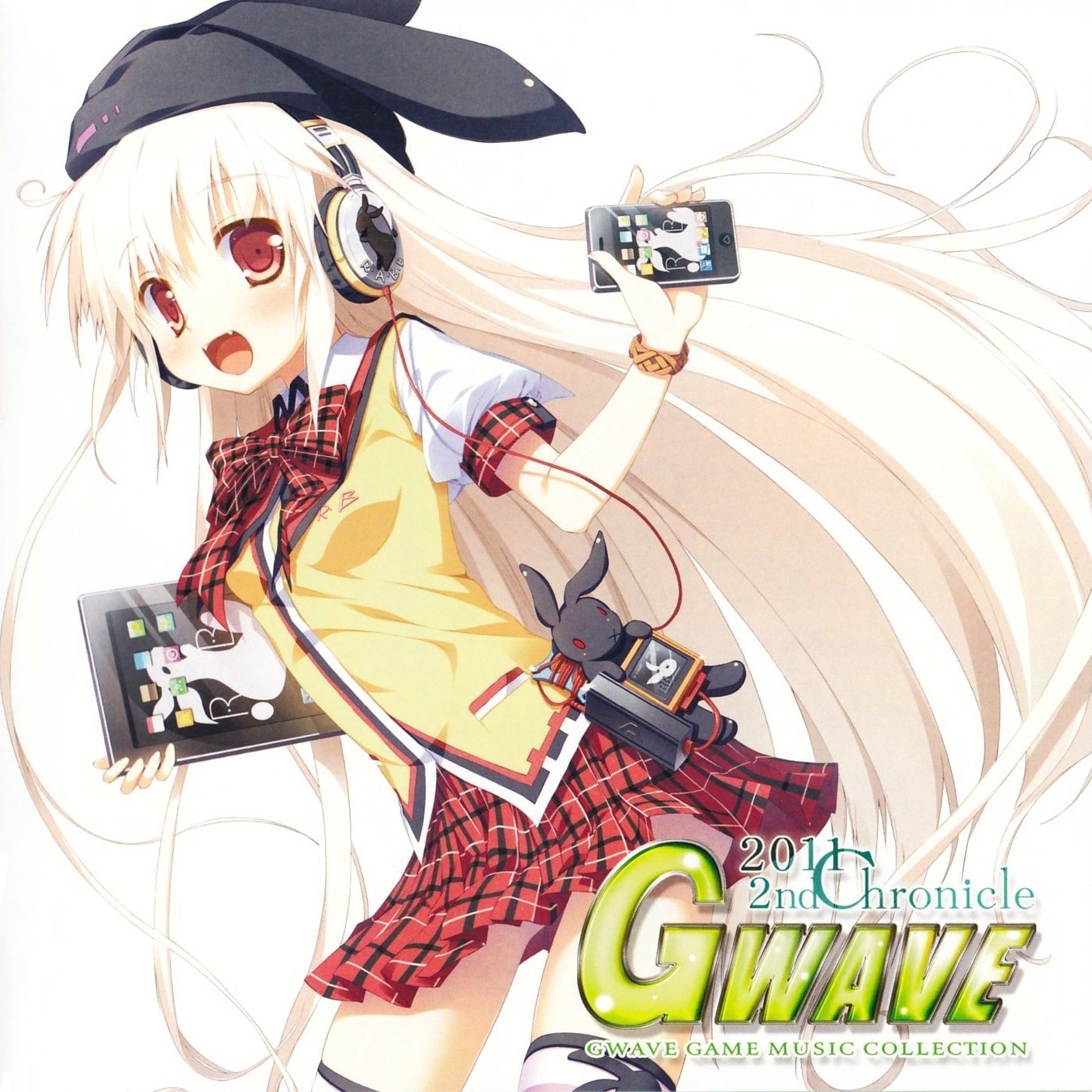 翼を持たない少女