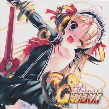 百花缭乱ファンタズム