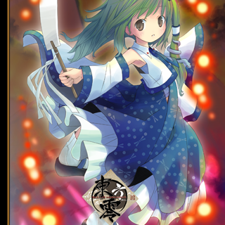 星空☆飞行　~ Shooting Memorie