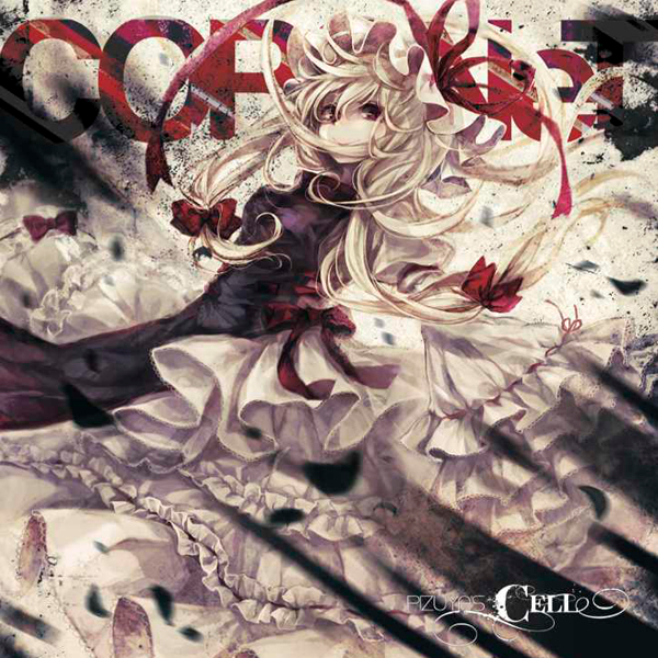 Awaking Bugs that Cold Dislike