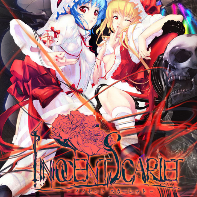 儚き人の为のカンタータ