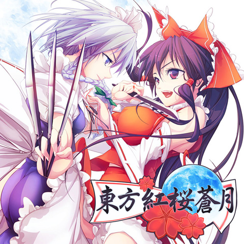 春色小径~fleur Rouge Mix