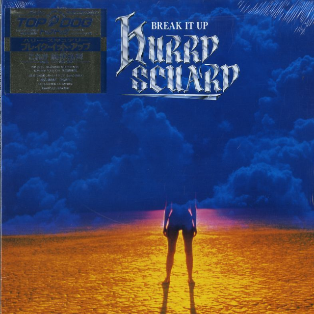 Top Dog - Reaching for the Sun