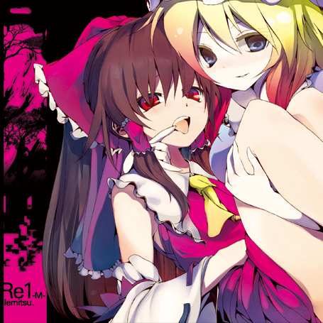 ひかるかぐや(竹取飞翔~ Lunatic Princess / 东方永夜抄)