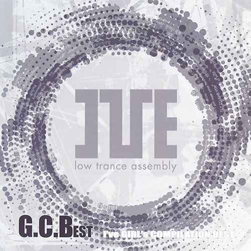 I pray to stop my cry -little sea style-