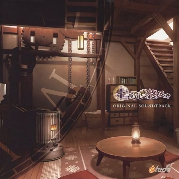 Timeless time -short ver-