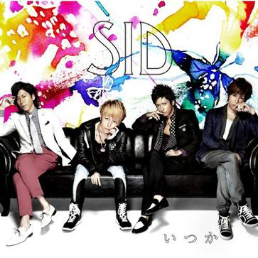 NO LDK (Live from 『dead stock TOUR 2011』)