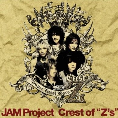 Crest of “Z's”