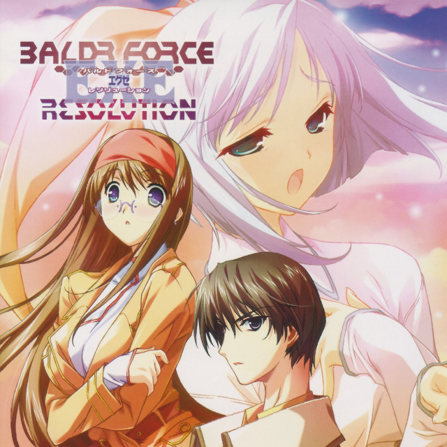 Face Of Fact -Resolution Ver.-