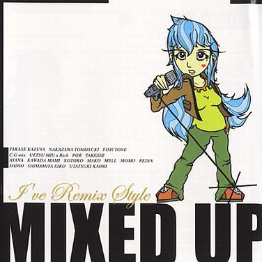 See You ~小さな永远~ 'Mixed up FISH TONE Style'