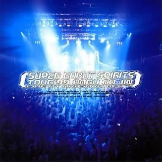 メロスのように-LONELY WAY-