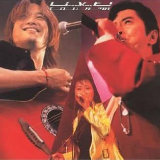 ダンバイン とぶ