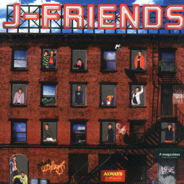 仆の持つ爱のすべて