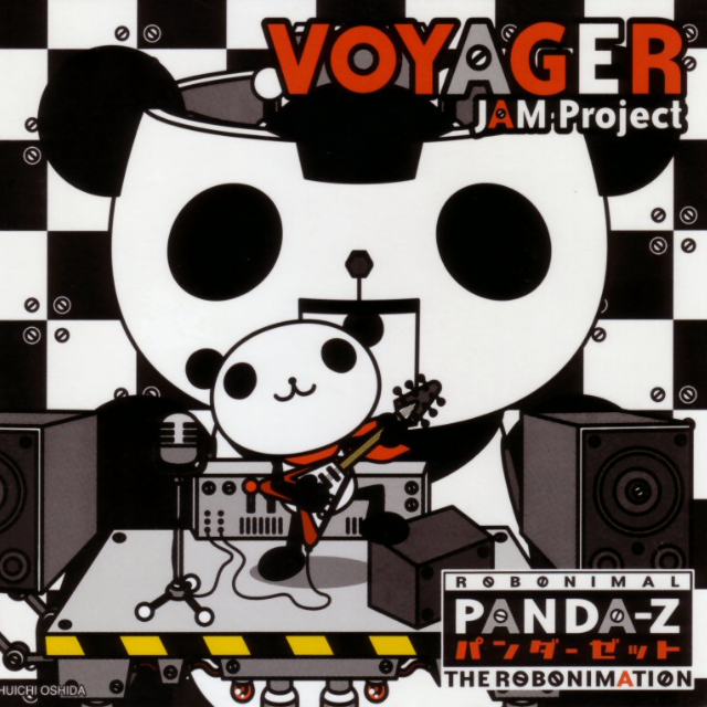 VOYAGER(instrumental)