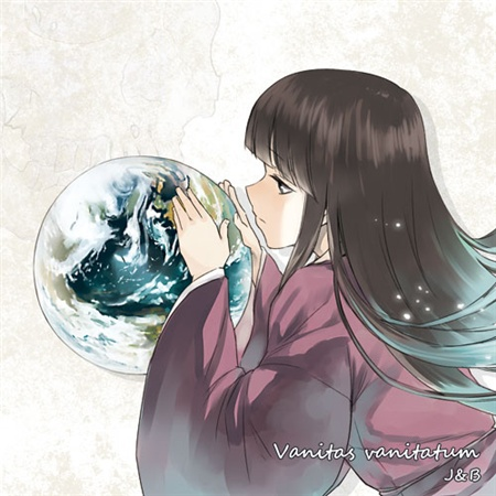 永夜の声