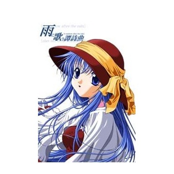 雨に歌う谭诗曲