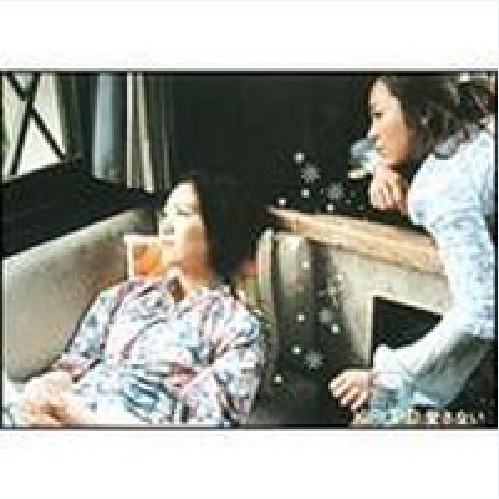 てぃんさぐぬ花