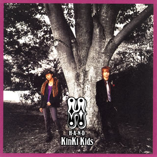 未完のラブ?ソング