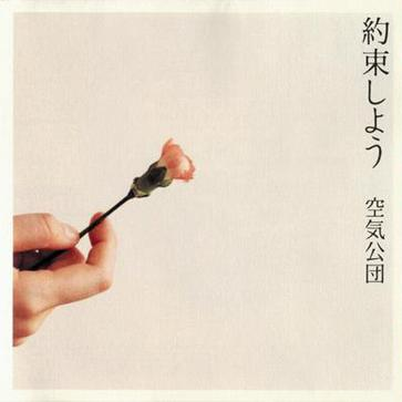 灰色の云が近づいている