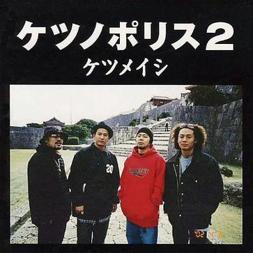 よる☆かぜ(Album Mix)