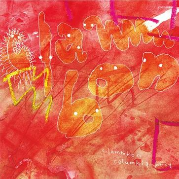 ナイトクルージング