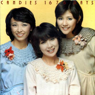 哀愁のシンフォニー