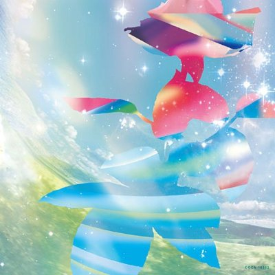 夏の光(INSTRUMENTAL)