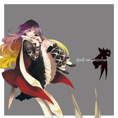 车椅子の未来宇宙