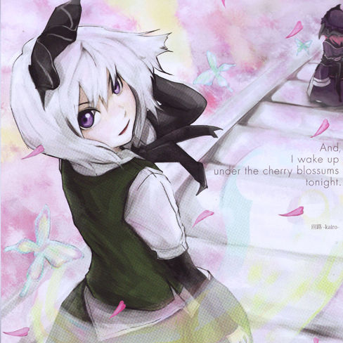 此処に纺ぐ(原曲:优雅に咲かせ、墨染めの桜~ Border of Life)