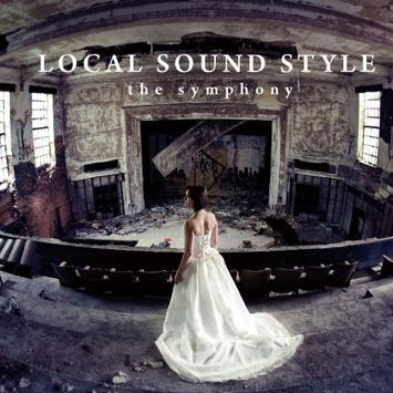 When The Cherry Flowers Bloom In The Town