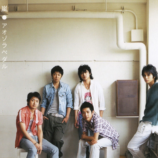 Kissからはじめよう