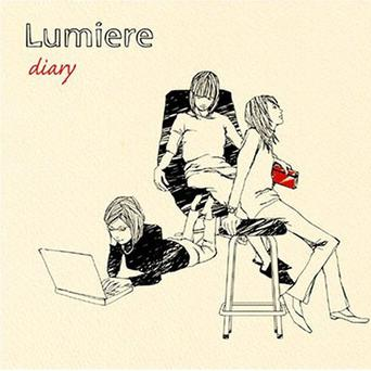 ここでキスして.