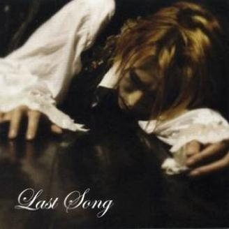 Last Song For You