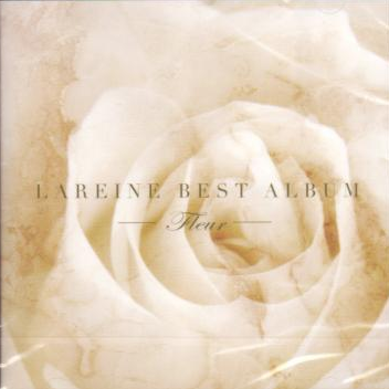 天使に恋した少女の梦