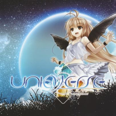 祈りの诗 -the verse of prayer-