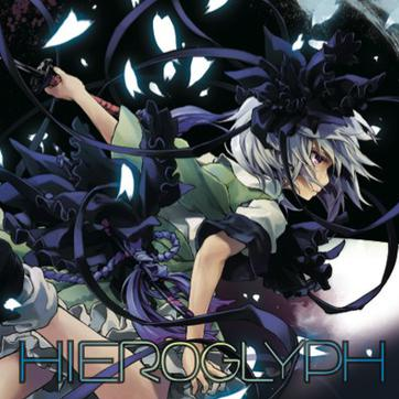 プライマリーフェイス