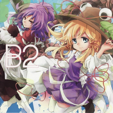 lily-an - プライマリーフェイス (ネイティブフェイス - 东方风神録)