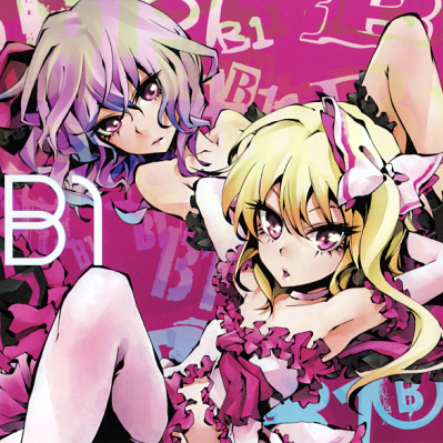 红蔷薇へ捧げる小夜曲