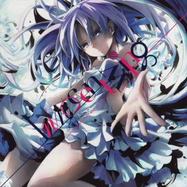 キセキの咲く场所