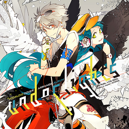 男の娘メモラブル　