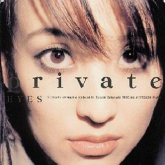 Private eyes
