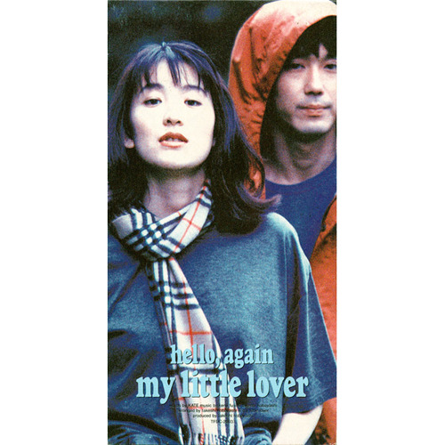 Hello, Again 〜昔からある场所〜