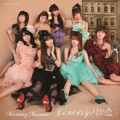 青春コレクション