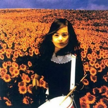 シーソーゲーム 〜勇敢な恋の歌〜